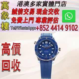 （分類：）位於 。 由 silverfish_d1a679 提交（商品編號 1464389043，圖片 1）。簡介： 。