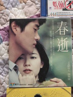 （分類：）位於 。 由 manchan5181 提交（商品編號 1464391915，圖片 1）。簡介： 。