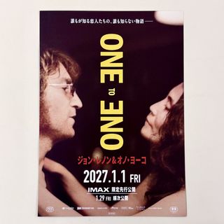 （分類：）位於 。 由 movieflyer 提交（商品編號 1464519594，圖片 1）。簡介： 。