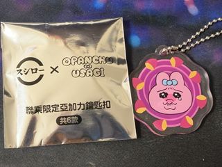 （分類：）位於 。 由 weluvtarot 提交（商品編號 1464501873，圖片 1）。簡介： 。