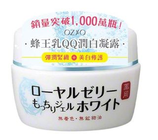 （分類：）位於 。 由 oddmoon-837f 提交（商品編號 1464450945，圖片 1）。簡介： 。