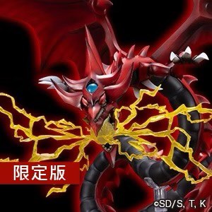 （分類：）位於 。 由 colo.8 提交（商品編號 1463885091，圖片 1）。簡介： 。