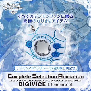 （分類：）位於 。 由 acetoys162817 提交（商品編號 1464400438，圖片 1）。簡介： 。