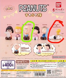（分類：）位於 。 由 nico_hereee 提交（商品編號 1464455249，圖片 1）。簡介： 。