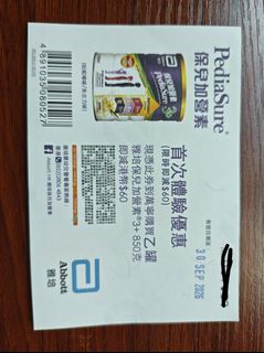 （分類：）位於 。 由 top_gao 提交（商品編號 1464368061，圖片 1）。簡介： 。