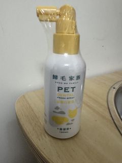 （分類：）位於 。 由 yooo26 提交（商品編號 1464522186，圖片 1）。簡介： 。