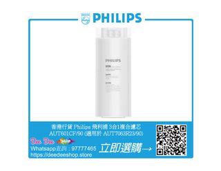 （分類：）位於 。 由 hkdeedeeshop 提交（商品編號 1464464304，圖片 1）。簡介： 。