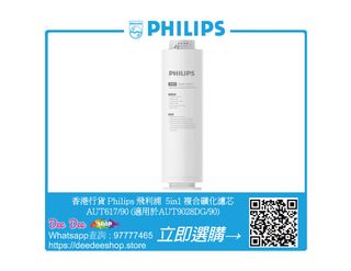 （分類：）位於 。 由 hkdeedeeshop 提交（商品編號 1464472959，圖片 1）。簡介： 。