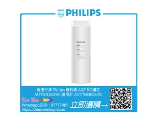 （分類：）位於 。 由 hkdeedeeshop 提交（商品編號 1464466414，圖片 1）。簡介： 。