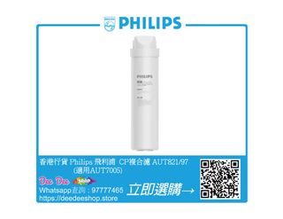 （分類：）位於 。 由 hkdeedeeshop 提交（商品編號 1464438781，圖片 1）。簡介： 。