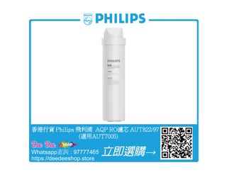 （分類：）位於 。 由 hkdeedeeshop 提交（商品編號 1464441603，圖片 1）。簡介： 。