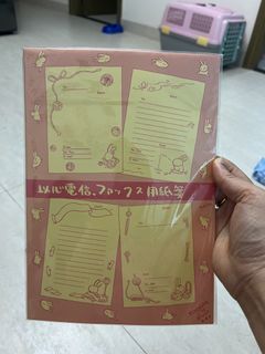 （分類：）位於 。 由 holamcat 提交（商品編號 1464363920，圖片 1）。簡介： 。
