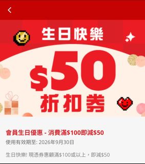 （分類：）位於 。 由 S0818 提交（商品編號 1464438702，圖片 1）。簡介： 。