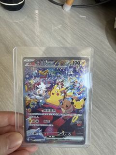 （分類：）位於 。 由 myc888 提交（商品編號 1464402372，圖片 1）。簡介： 。
