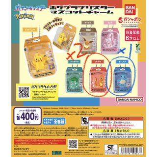 （分類：）位於 。 由 christylauu 提交（商品編號 1464358348，圖片 1）。簡介： 。