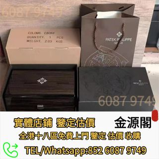（分類：）位於 。 由 liuda60879749 提交（商品編號 1464374289，圖片 1）。簡介： 。