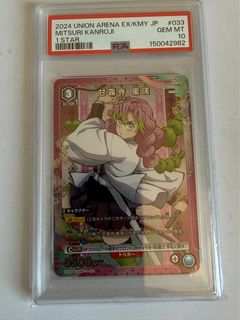 （分類：）位於 。 由 httoys 提交（商品編號 1464400054，圖片 1）。簡介： 。