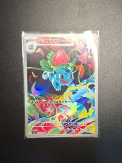 （分類：）位於 。 由 svi0206 提交（商品編號 1464504612，圖片 1）。簡介： 。