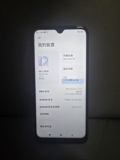 （分類：）位於 。 由 peack 提交（商品編號 1462859522，圖片 1）。簡介： 。