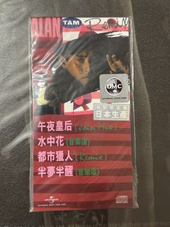 （分類：）位於 。 由 jpmusic2020 提交（商品編號 1464504836，圖片 1）。簡介： 。