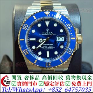 （分類：）位於 。 由 manbokok 提交（商品編號 1464422817，圖片 1）。簡介： 。