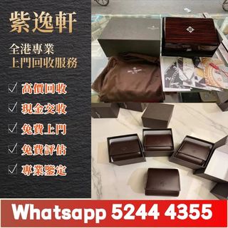 （分類：）位於 。 由 ws52444355 提交（商品編號 1464446361，圖片 1）。簡介： 。