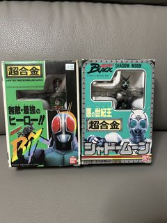 （分類：）位於 。 由 mooonnic 提交（商品編號 1464387234，圖片 1）。簡介： 。