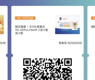 （分類：）位於 。 由 live_nicely 提交（商品編號 1464487616，圖片 1）。簡介： 。
