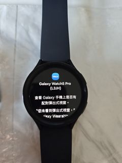 （分類：）位於 。 由 chanyin1231232001 提交（商品編號 1464444805，圖片 1）。簡介： 。