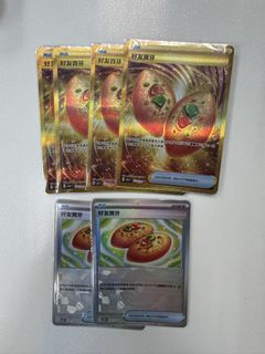 （分類：）位於 。 由 zapdos145 提交（商品編號 1464417900，圖片 1）。簡介： 。
