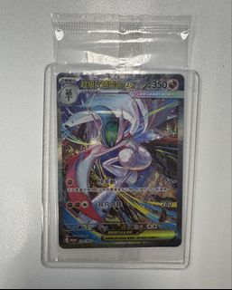 （分類：）位於 。 由 zapdos145 提交（商品編號 1464419676，圖片 1）。簡介： 。