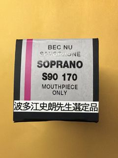 （分類：）位於 。 由 jerome726 提交（商品編號 1464457243，圖片 1）。簡介： 。