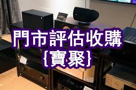 （分類：）位於 。 由 yanmingxia33662 提交（商品編號 1464371770，圖片 1）。簡介： 。