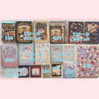 （分類：）位於 。 由 scshapposhop_hk 提交（商品編號 1464326355，圖片 1）。簡介： 。