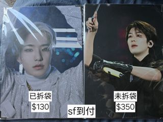 （分類：）位於 。 由 svt_sy615 提交（商品編號 1464463026，圖片 1）。簡介： 。