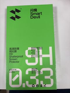 （分類：）位於 。 由 emily9573 提交（商品編號 1464469666，圖片 1）。簡介： 。