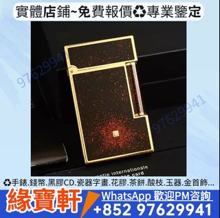 （分類：）位於 。 由 ws-54386218 提交（商品編號 1464446126，圖片 1）。簡介： 。