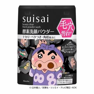 由 gingydesu (刊登 ID 1464505951，圖片 1) 提交，位於 的 (類別：)，說明：。
