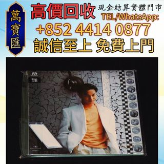 （分類：）位於 。 由 swiftfox_991bdb 提交（商品編號 1464375847，圖片 1）。簡介： 。