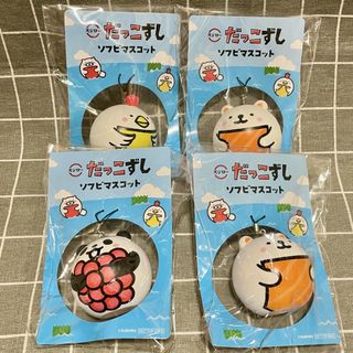 （分類：）位於 。 由 1000yen 提交（商品編號 1464490624，圖片 1）。簡介： 。