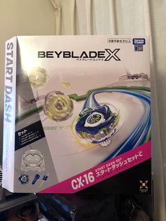 （分類：）位於 。 由 kamings 提交（商品編號 1464516858，圖片 1）。簡介： 。