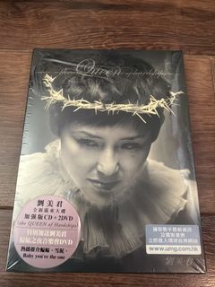 （分類：）位於 。 由 cyw1125 提交（商品編號 1464388932，圖片 1）。簡介： 。