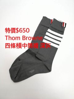 （分類：）位於 。 由 chi_tang 提交（商品編號 1443725168，圖片 1）。簡介： 。