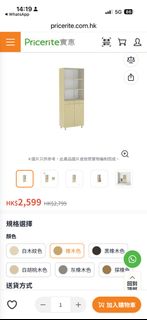 （分類：）位於 。 由 magenta1 提交（商品編號 1464442173，圖片 1）。簡介： 。