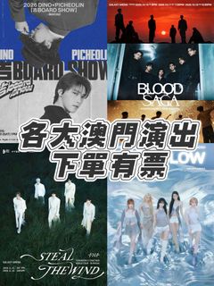 （分類：）位於 。 由 ticketcherry 提交（商品編號 1449807049，圖片 1）。簡介： 。