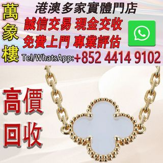 （分類：）位於 。 由 silverfish_d1a679 提交（商品編號 1464444183，圖片 1）。簡介： 。
