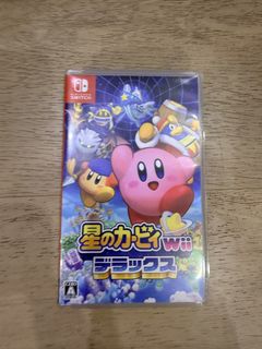 （分類：）位於 。 由 nuumyy 提交（商品編號 1464486668，圖片 1）。簡介： 。