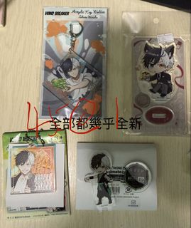 （分類：）位於 。 由 pppppppojj 提交（商品編號 1464444515，圖片 1）。簡介： 。