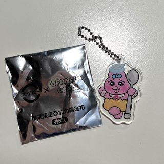 （分類：）位於 。 由 klozee 提交（商品編號 1464507530，圖片 1）。簡介： 。