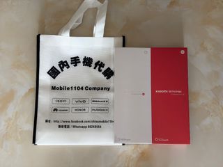 （分類：）位於 。 由 mobile1104 提交（商品編號 1463691635，圖片 1）。簡介： 。